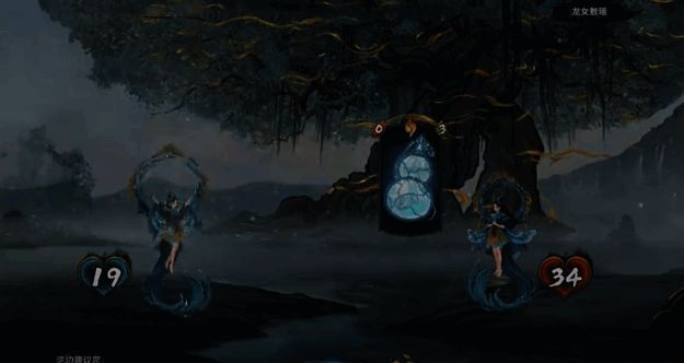 龙女敖瑶相关配图