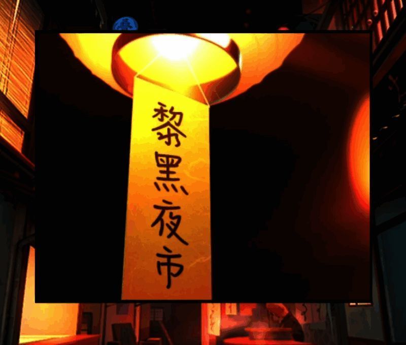 折纸牵牛花画面