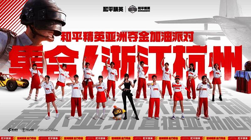 活动助力展示文化风采画面