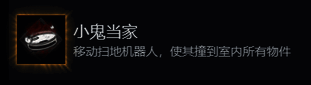 游戏相关截图2
