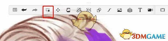 点击画布左上角第三个图标的示意