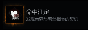 相关游戏画面2
