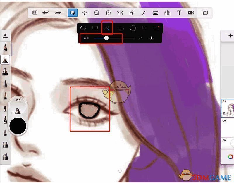 使用魔棒工具选择上色区域形成选区的示意