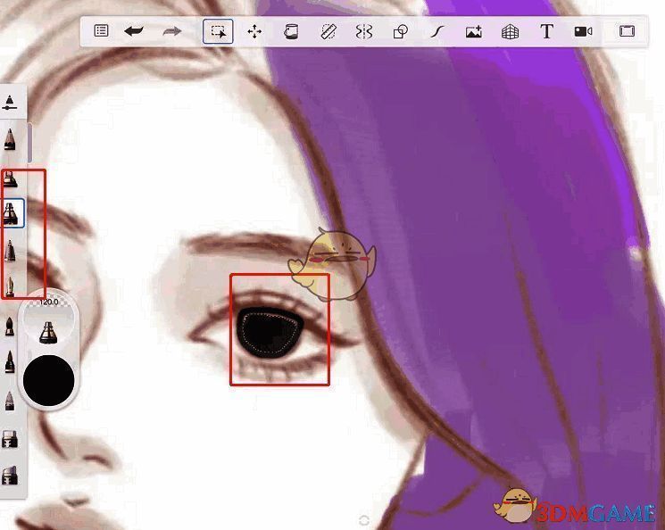 在选区中上色的示意