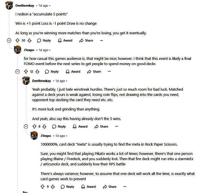 游戏界面相关画面