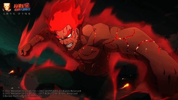 迈特凯「死门」壁纸