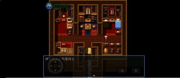 西游天团开局界面