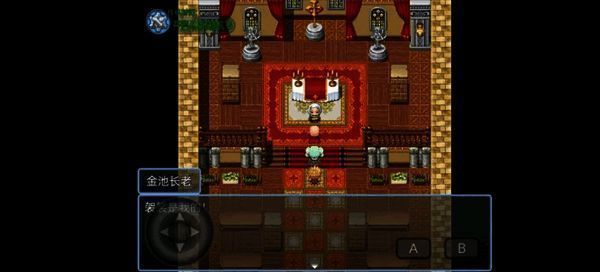 西游天团遇见白龙马场景