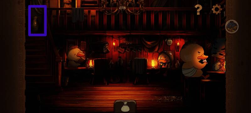 奈里游戏金币位置图片9