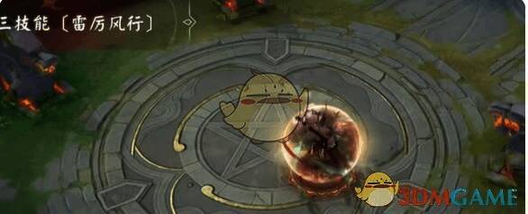 两面佛煌音遗韵皮肤三技能特效图