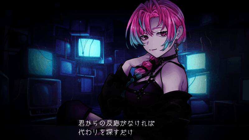 《维度研究导论》游戏截图2