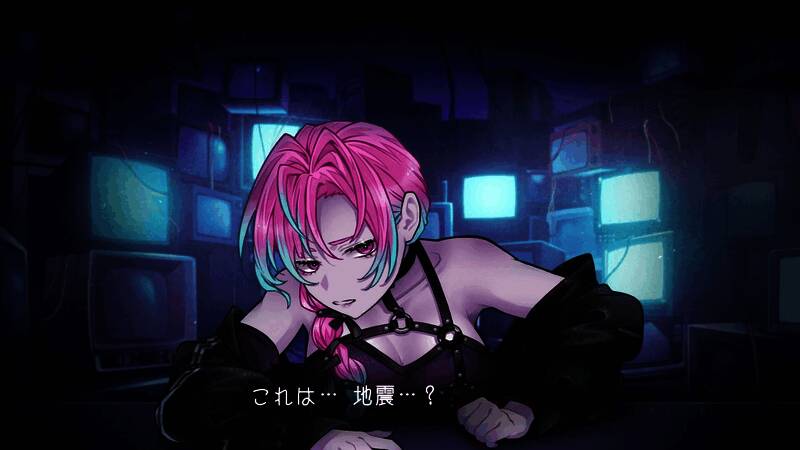 《维度研究导论》游戏截图4