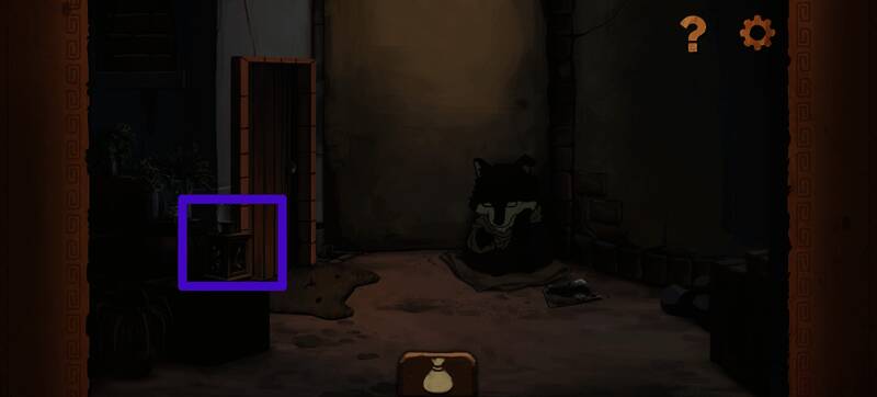 奈里游戏金币位置图片30