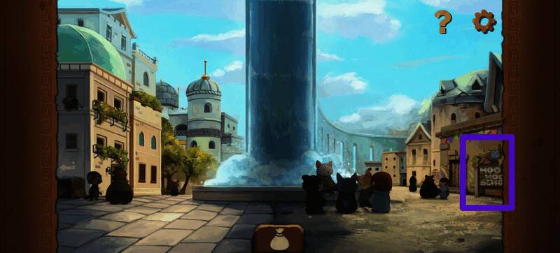 奈里游戏金币位置图片38