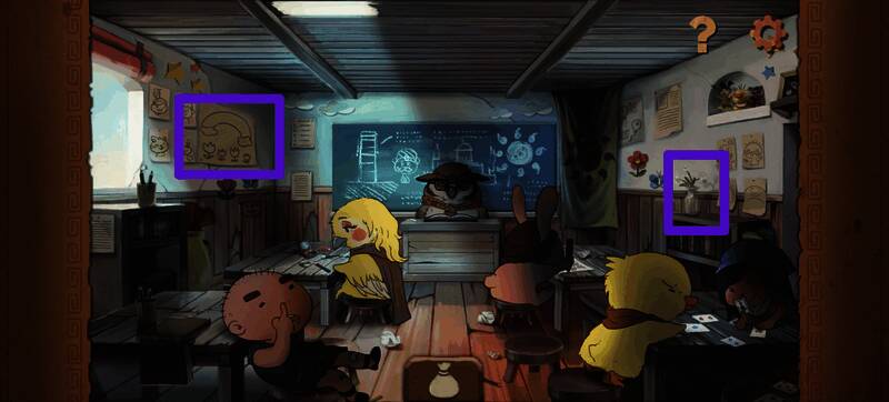 奈里游戏金币位置图片39