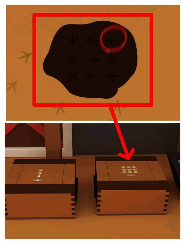 打开箱子获得通缉犯信息纸张图