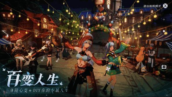 圣境之塔游戏画面1