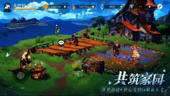 圣境之塔休闲玩法画面