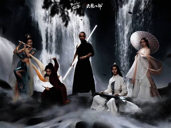 《新天龙八部》手游公测盛典现场画面