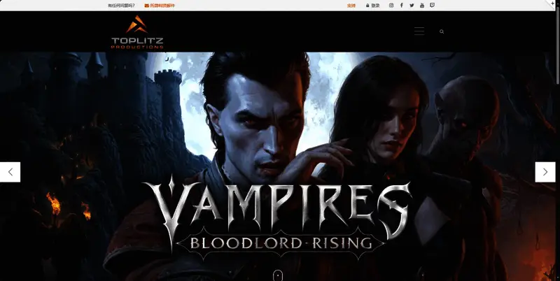 《嗜血之王：崛起》相关图片2