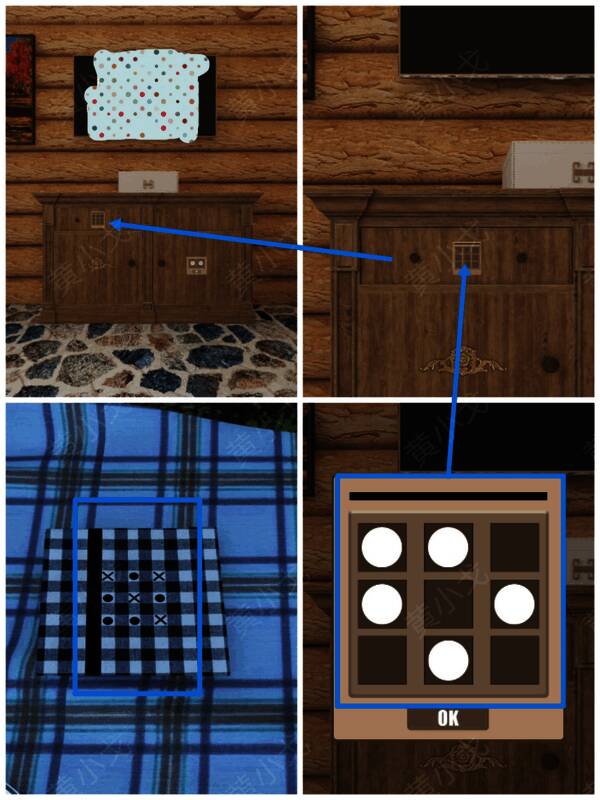 调整柜子左侧抽屉密码锁画面