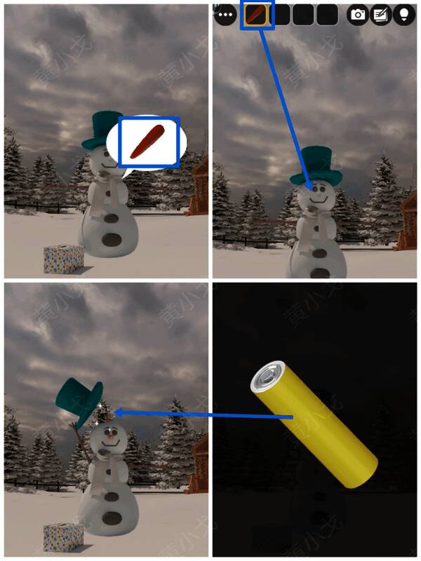 给雪人胡萝卜并拾取电池画面