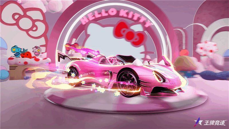 凯蒂号在赛道上行驶