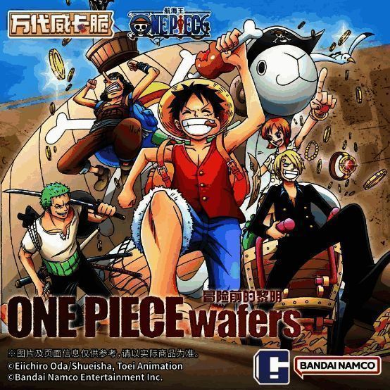 积分商城联动商品展示图