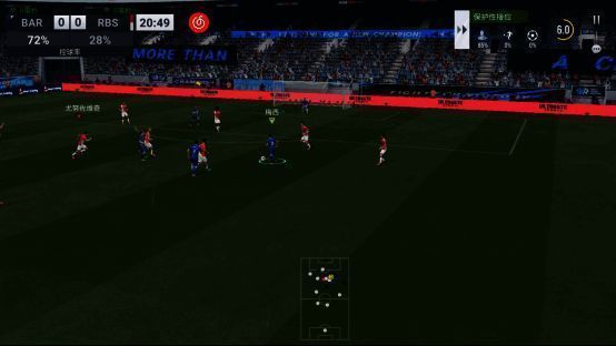 纵向视角界面示例