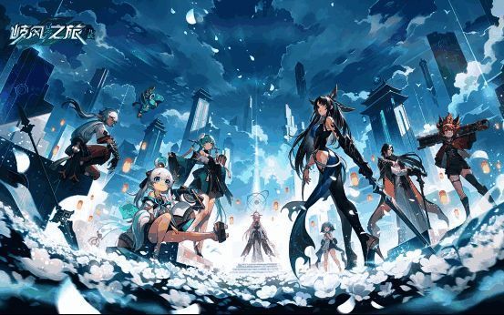 《九畿：岐风之旅》ChinaJoy活动现场图