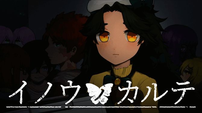 《不同的星球》后续作相关图片