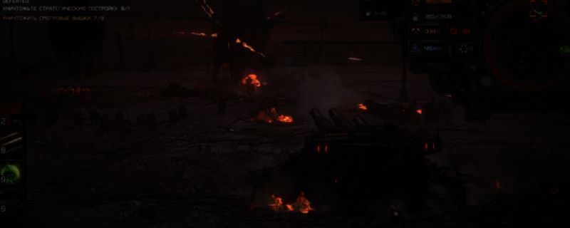 《Dust Front-灰烬战争》相关图片1