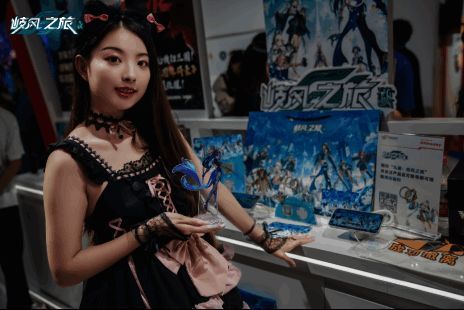 《九畿：岐风之旅》周边礼品图