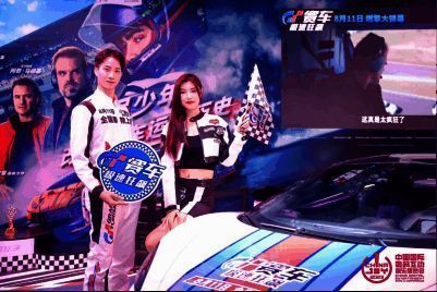 2023 ChinaJoy展会现场精彩画面8