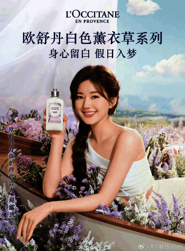 相关内娱场景图片2