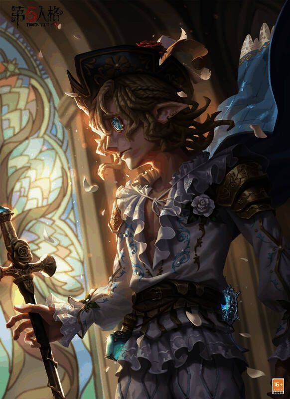 《第五人格》守墓人半精灵骑士相关画面