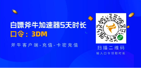 《流放之路2》相关图片2