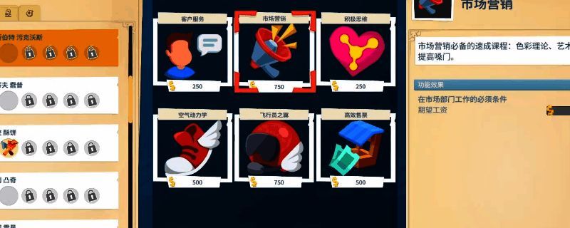 双点博物馆相关图片1