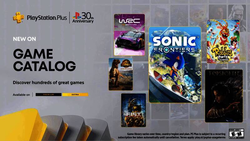 PlayStation Plus十二月游戏相关配图1
