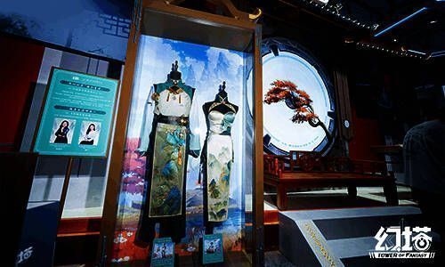 《幻塔》x苏绣非遗联动时装「缘此青绿」展示图