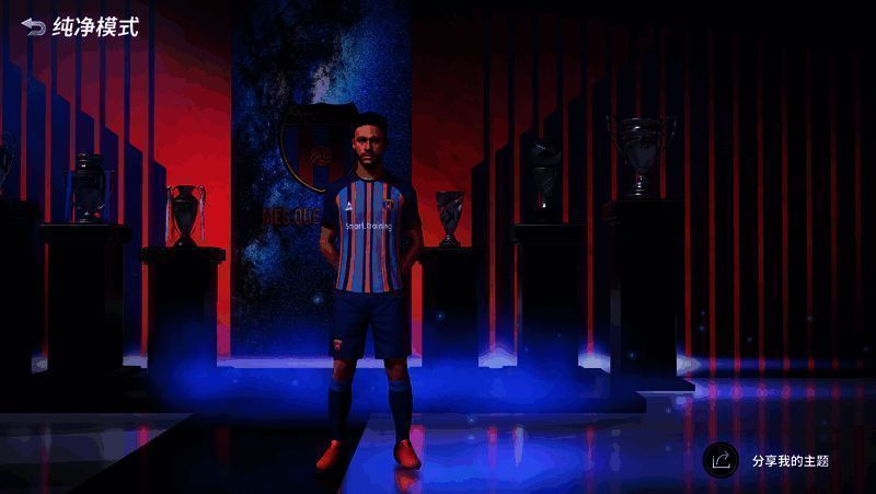 收集-豪门荣耀相关展示图片1