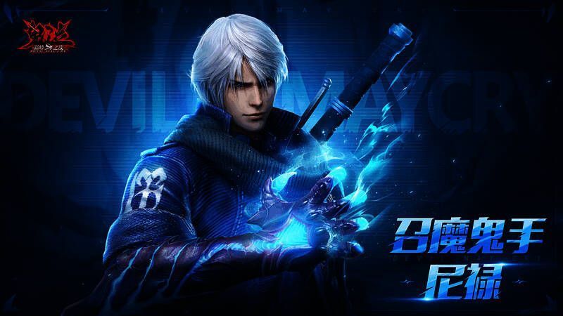 召魔鬼手尼禄形象图