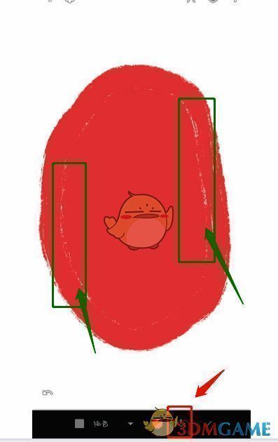 painter填充白边问题相关图