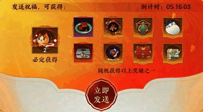 《Locomoto》游戏截图6