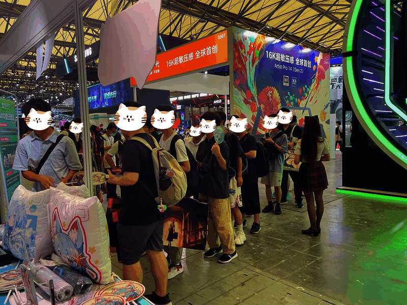 Kuyo在ChinaJoy现场创新活动图片