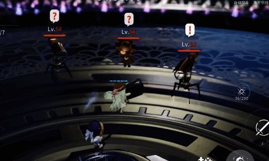 开放空间珂相关图片2