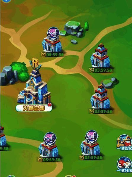 《怪兽宝贝》游戏空岛画面