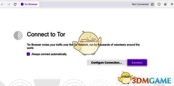 点击Connect后的界面图片