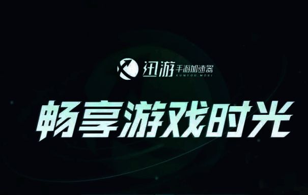 《黎明之地》相关图片2