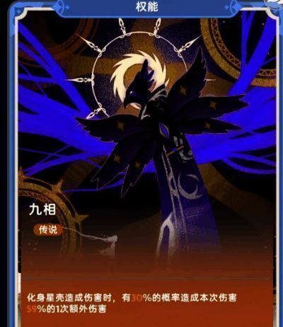 出发吧麦芬相关图片7